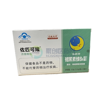 珠峰牌褪黑素维B6胶囊