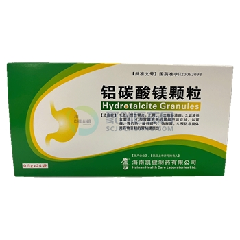 铝碳酸镁颗粒