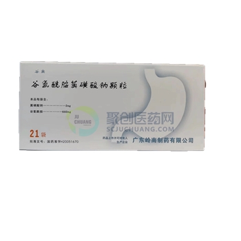 谷氨酰胺薁磺酸钠颗粒