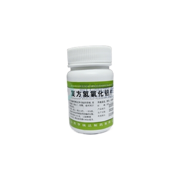 复方氢氧化铝片