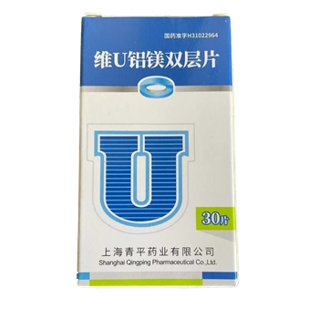 维U铝镁双层片