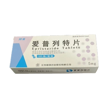 爱普列特片（YF）