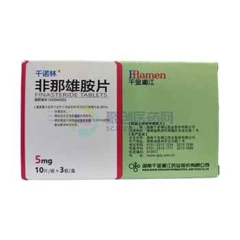 非那雄胺片（千诺林）