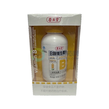 养生堂牌B族维生素