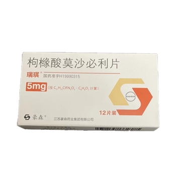 枸橼酸莫沙必利片