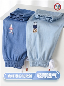 儿童防蚊裤夏季薄款a类天丝女童牛仔裤大童装宝宝男童长裤子夏装