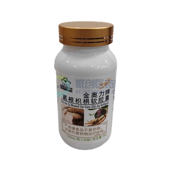 金奥力牌葛根枳椇软胶囊
