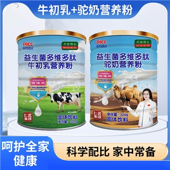 益生菌多维高钙驼奶粉