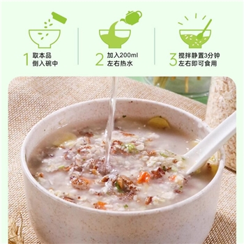 苦瓜葛根燕麦片