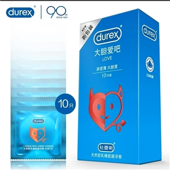 杜蕾斯 海氏海诺零感润避孕套