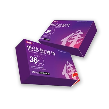 他达拉菲片